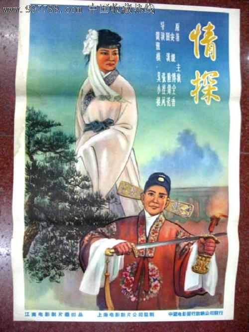仿制假日本名古屋女子大学文凭毕业证